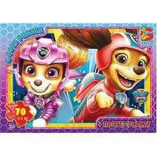 Детский пазл "Paw Patrol Щенячий патруль" PW0872 плакат 70 элементов(PW0872)