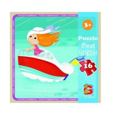 Детский пазл "Транспорт" LT03, 16 элементов(LT03)