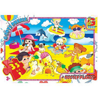 Детский пазл "Отдых у моря" GF11 плакат 35 элементов(GF11)