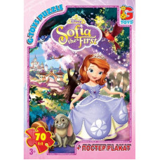 Детский пазл "София Прекрасная" SF003 плакат 70 элементов(SF003)