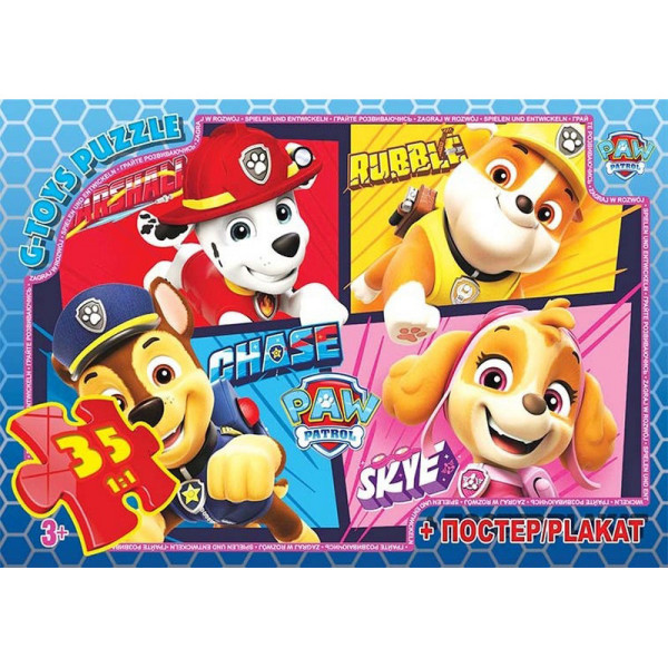 Детский пазл "Paw Patrol" PW08905 плакат 35 элементов(PW08905)