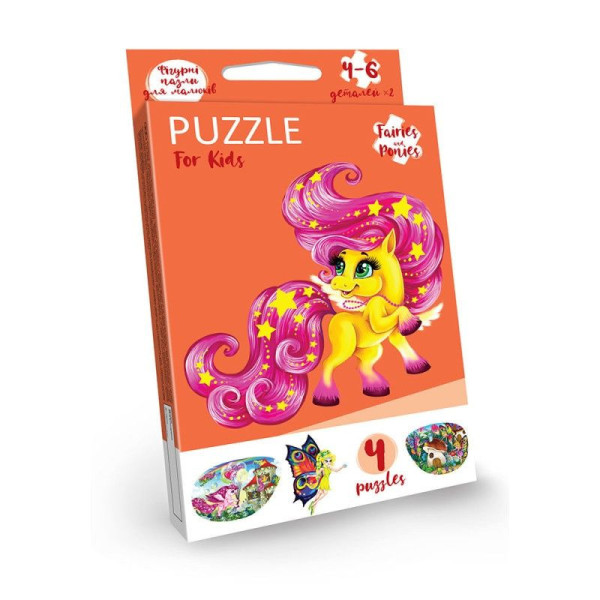 Дитячі розвиваючі пазли "Puzzle For Kids" PFK-05-12, 2 картинки  Єдиноріг (PFK-12)