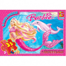 Пазлы детские "Barbie" BA015, 35 элементов(BA015)