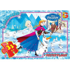 Пазли дитячі "Frouzen" Крижане Серце FR015, 35 елементів (FR015)