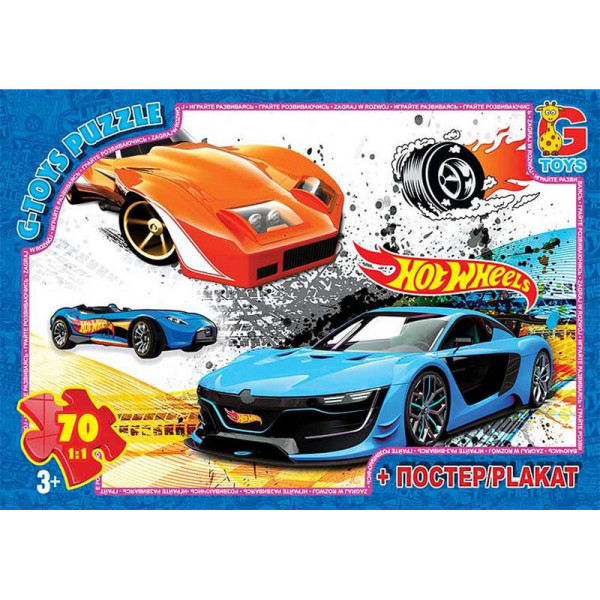 Пазлы детские "Hot Wheels" FW771, 70 элементов(FW771)