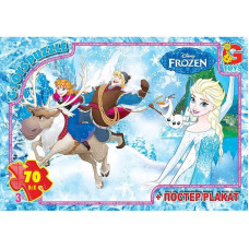 Пазли дитячі "Frouzen" Крижане Серце FR016, 70 елементів (FR016)