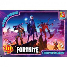Пазлы детские "Fortnite" FN535, 117 элементов(FN535)