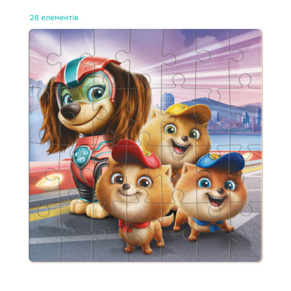 Пазл детский "Paw Patrol. Младшие патрульные" 200471, 28 элементов(200471)