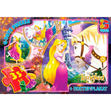 Пазли дитячі "Рапунцель" TA004, 35 елементів (TA004)