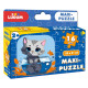 Дитячі пазл "Котик 1" Maxi-Puzzle ME5032-02, 16 елементів 23х21 см (ME5032-02)