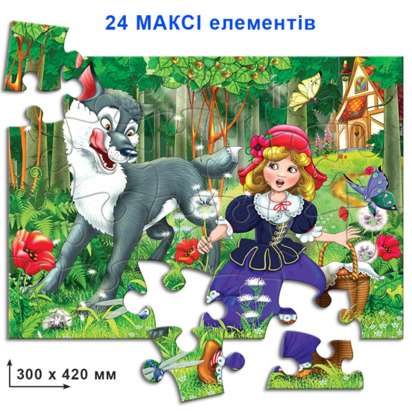 Детские пазлы "Красная Шапочка" 82142 на 24 элемента(82142)