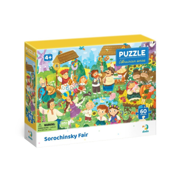 Пазл детский "Сорочинская Ярмарка" 300606, 60 элементов(300606)