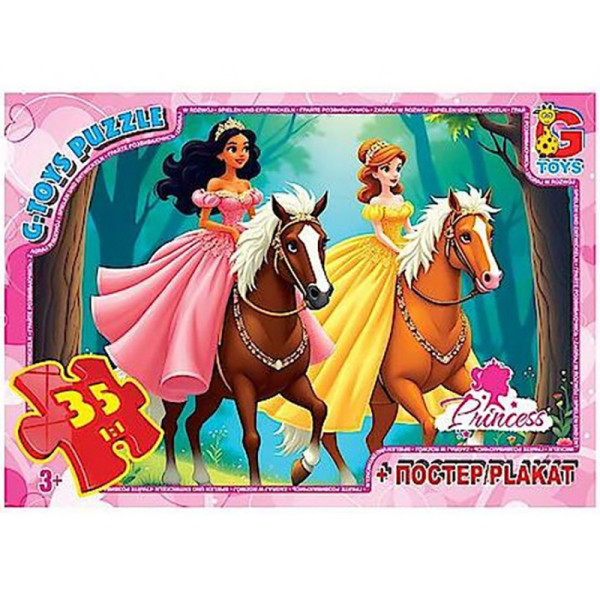 Детский пазл "Принцессы" PR01 плакат 35 элементов(PR01)