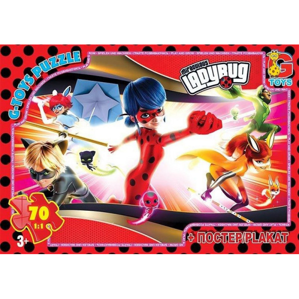 Детский пазл "Леди Баг" LB1022 плакат 70 элементов(LB1022)