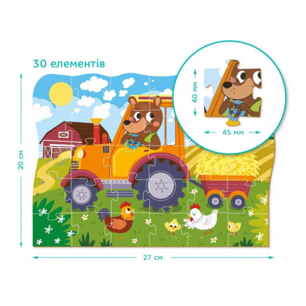 Детский пазл "Мишка-тракторист" DoDo  300371, 30 эл.(300371)