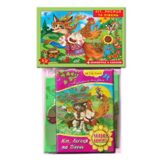 Детские пазлы  "Кот, Лисица и Петушок" 81244, 12 деталей с книгой(81244)