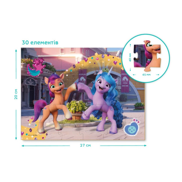 Дитячі Пазли 2в1 My Little Pony "Подружки та веселка"  DoDo 200134 30 елементів (200134)