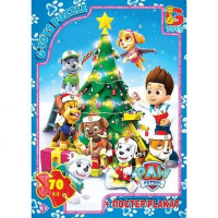 Пазли дитячі "Paw Patrol" Цуценячий патруль PW0890, 70 елементів (PW0890)