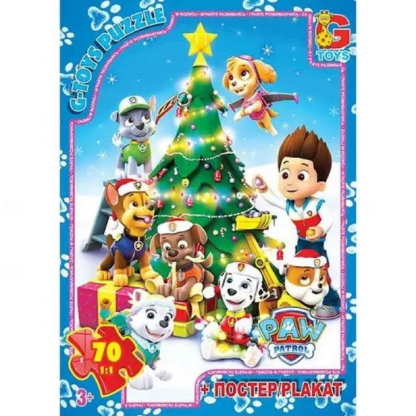 Пазлы детские "Paw Patrol" Щенячий патруль PW0890, 70 элементов(PW0890)