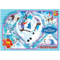 Пазлы детские "Frouzen" Ледяное Сердце FR041, 70 элементов(FR041)