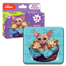 Пазл детский макси "Котик 2" ME5032-03, 16 крупных элементов                                                               (ME5032-03)