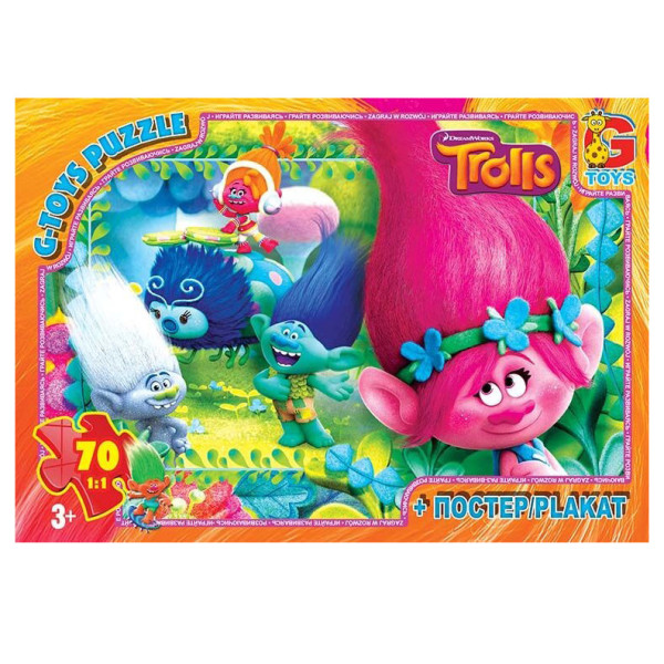 Пазлы детские "Тролли" TR0078, 70 элементов(TR0078)