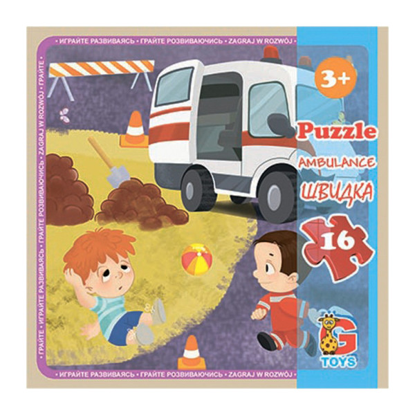 Пазлы детские "Транспорт" LT08, 16 элементов(LT08)