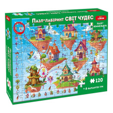 Дитячий пазл-віммельбух "Лабіринт: Світ чудес" ME5032-34, 120 елементів 6 варіантів гри (ME5032-34)