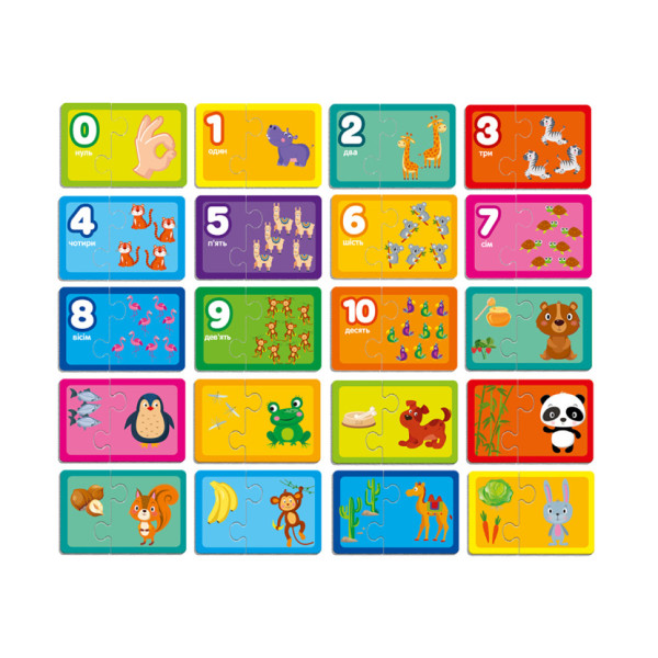Пазлы "Найди пару. Считаем до 10. Кто что ест" VT5003-01 Укр