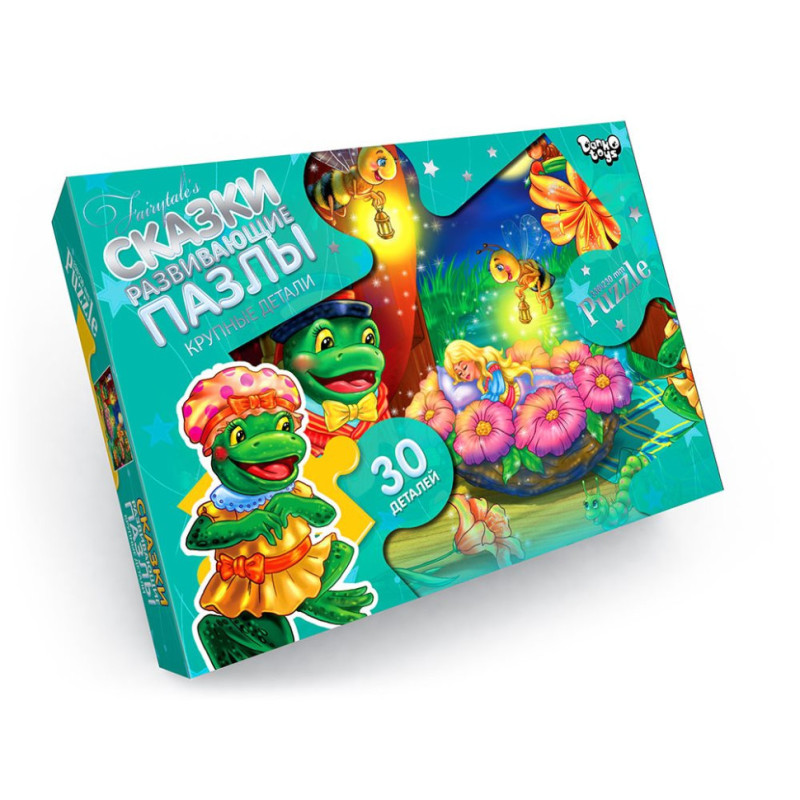 Дитячі пазли-максі "Дюймовочка" Mx30-06-14, 30 елементів