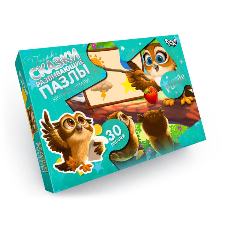 Детские пазлы-макси "Совы в школе" Mx30-07-05, 30 элементов