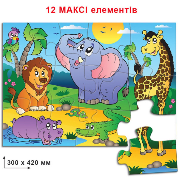 Дитячі пазли "В світі тварин" 86126 з 12 деталей (86126)