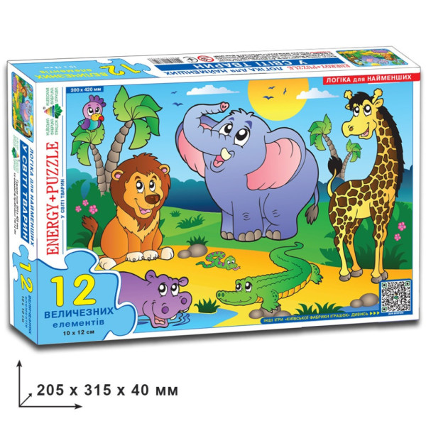 Дитячі пазли "В світі тварин" 86126 з 12 деталей (86126)