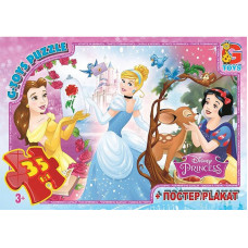 Детский пазл классический "Принцессы Дисней" PD83 плакат 35 элементов(PD83)