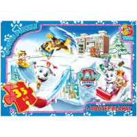 Детский пазл "Paw Patrol Щенячий патруль" PW0889 плакат 35 элементов(PW0889)