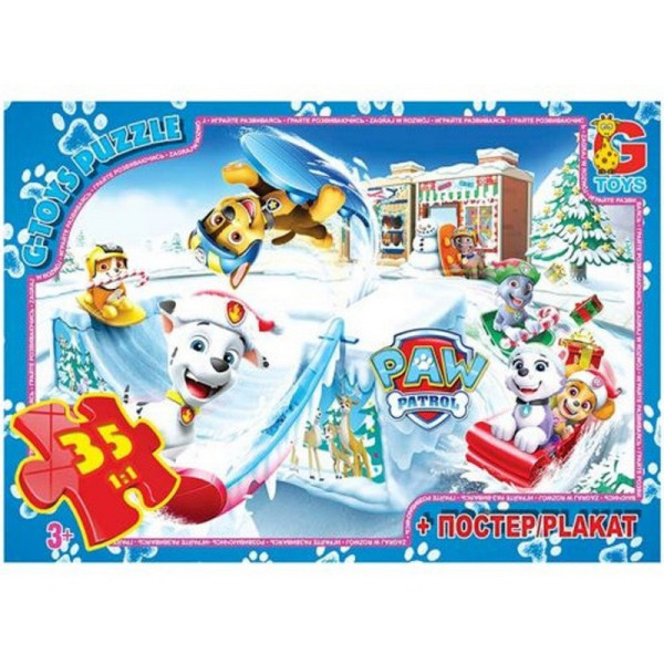 Детский пазл "Paw Patrol Щенячий патруль" PW0889 плакат 35 элементов(PW0889)