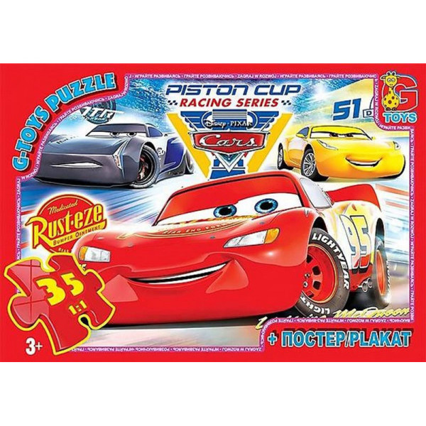 Детский пазл классический "Тачки" Z10188 плакат 35 элементов(Z10188)
