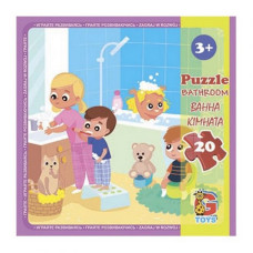 Детский пазл "Детская площадка" LX12, 20 элементов 20 х 21 см(LX12)