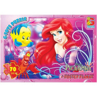 Дитячий пазл "Русалонька" R007 плакат 70 елементів (R007)
