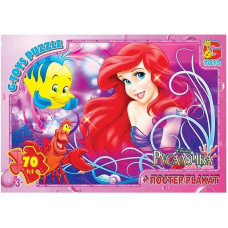 Дитячий пазл "Русалонька" R007 плакат 70 елементів (R007)