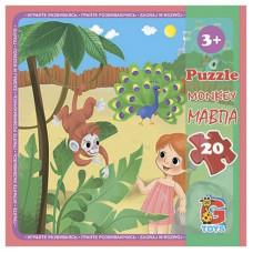 Дитячий пазл "Зоопарк" LZ10, 20 елементів (LZ10)