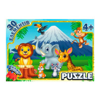 Детский пазл "Джунгли" RI17092109, 30 элементов(RI17092109)