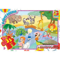 Детский пазл "Зоопарк" GF08 плакат 35 элементов(GF08)