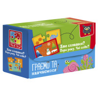 Пазли "Знайди пару. Пори року. Чиї сліди? Хто сховався" VT5003-04 Укр (VT5003-04)