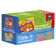 Пазли "Знайди пару. Пори року. Чиї сліди? Хто сховався" VT5003-04 Укр (VT5003-04)