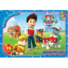 Пазлы детские "Paw Patrol" Щенячий патруль PW0813, 70 элементов(PW0813)
