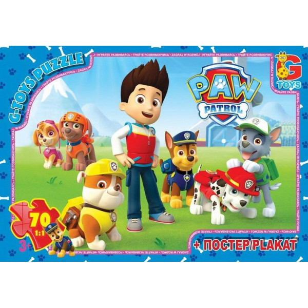 Пазлы детские "Paw Patrol" Щенячий патруль PW0813, 70 элементов(PW0813)