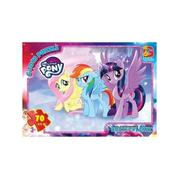 Пазли дитячі "My little Pony" MLP014, 70 елементів (MLP014)
