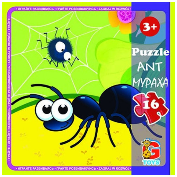 Пазлы детские "Насекомые" LI03, 16 элементов(LI03)