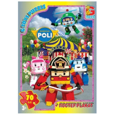 Пазли дитячі "Робокар Полі" RR067434, 70 елементів (RR067434)